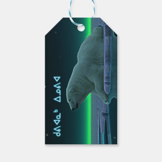 Kuvianak Innovia - Ice Edge Polar Beer Cadeaulabel (Voorkant)