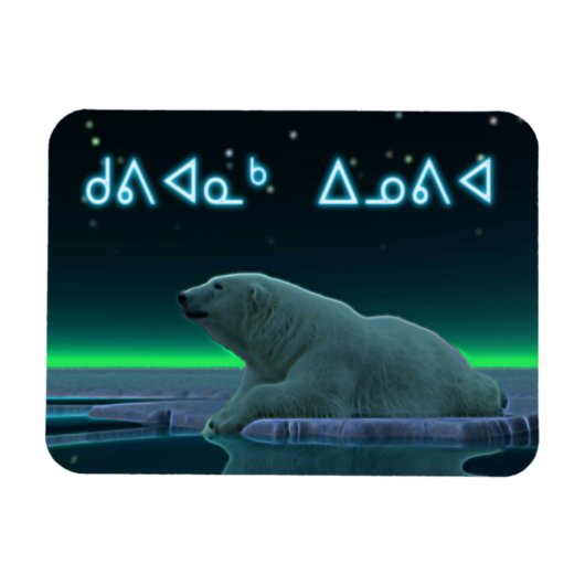 Kuvianak Innovia - Ice Edge Polar Beer Magneet (Horizontaal)