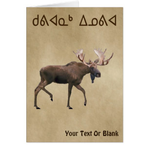 Kuvianak Innovia - Oie Taureau Sur Ancien Papier