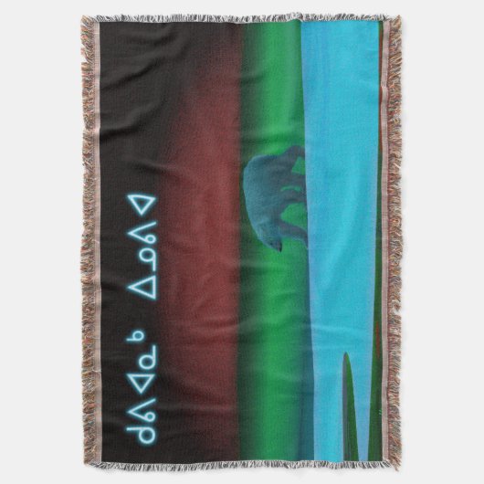 Kuvianak Innovia - Polar Lights Polar Beer Deken (Voorkant Verticaal)