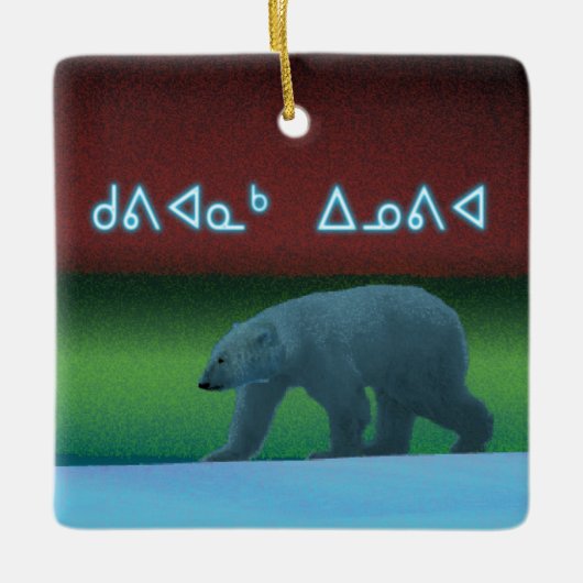 Kuvianak Innovia - Polar Lights Polar Beer Keramisch Ornament (Voorkant)