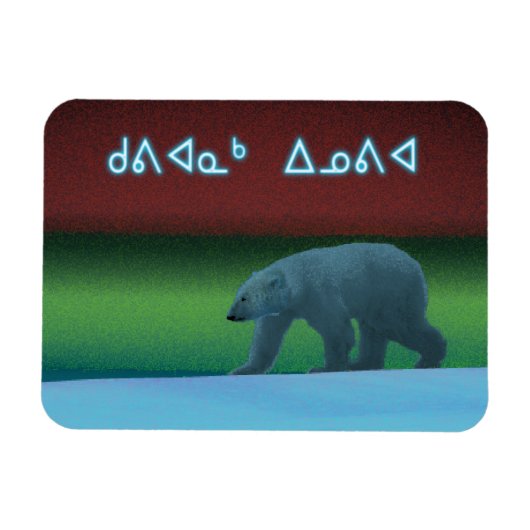 Kuvianak Innovia - Polar Lights Polar Beer Magneet (Horizontaal)