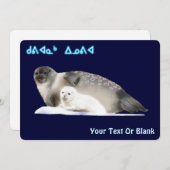 Kuvianak Innovia - Ringelrob Feestdagenkaart (Voorkant / Achterkant)