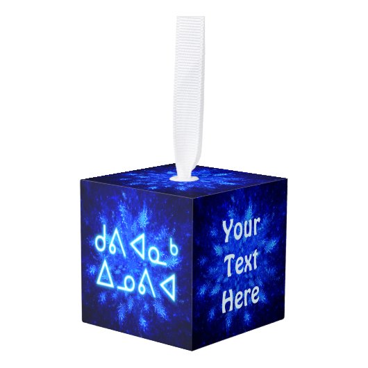 Kuvianak Innovia - Snowburst Kubus Ornament (Voorkant hoekig)