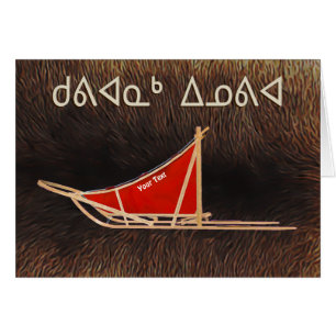 Kuvianak Innovia - traîneau à chiens