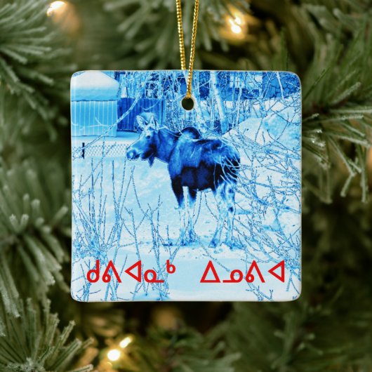 Kuvianak Innovia - Urban Moose Keramisch Ornament (Boom)