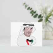 kuwait briefkaart (Staand voorkant)