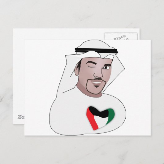 kuwait briefkaart (Voorkant / Achterkant)