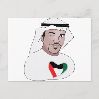 kuwait briefkaart