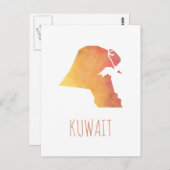 Kuwait Briefkaart (Voorkant / Achterkant)