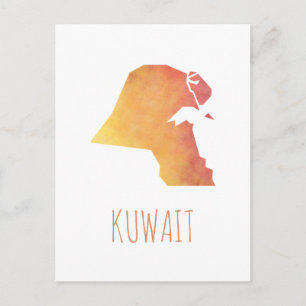 Kuwait Briefkaart