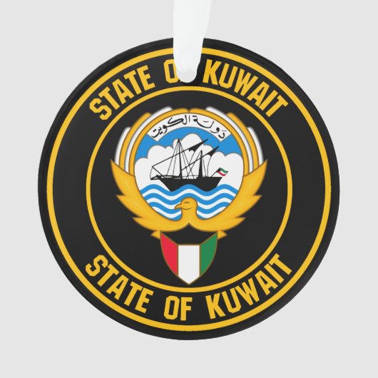 Kuwait Round Emblem Ornament (voorkant)