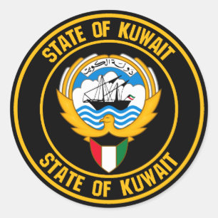 Kuwait Round Emblem Ronde Sticker