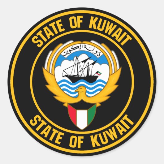 Kuwait Round Emblem Ronde Sticker (Voorkant)