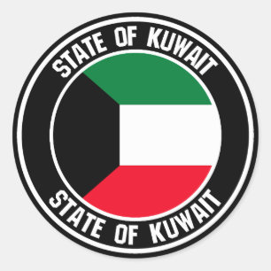Kuwait Round Emblem Ronde Sticker