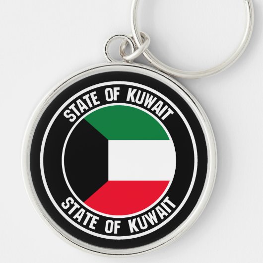 Kuwait Round Emblem Sleutelhanger (Voorkant)