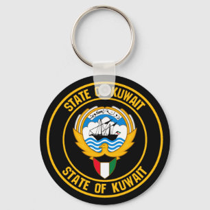 Kuwait Round Emblem Sleutelhanger