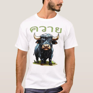 Kwai - Waterbuffel T-shirt