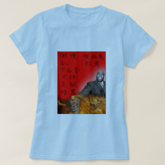 Kwame Kanji Tee Shirt (vrouwen)