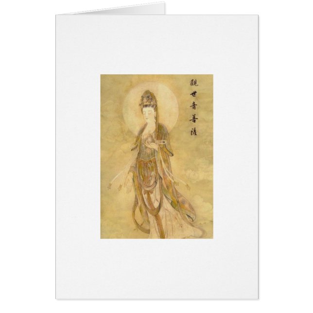 Kwan Yin The Goddess of Compassion (Voorkant)