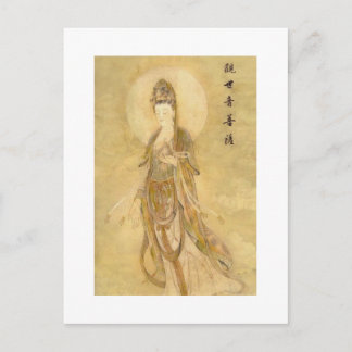 Kwan Yin The Goddess of Compassion Briefkaart