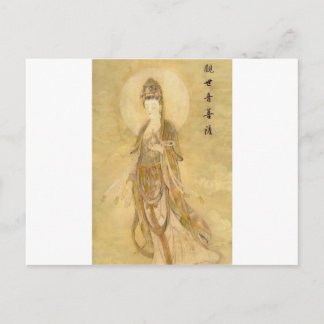 Kwan Yin The Goddess of Compassion Briefkaart