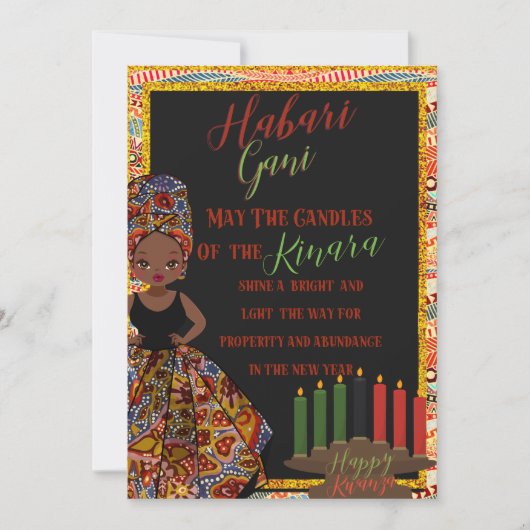 Kwanza Habari Gani Holiday Card  Kaart (Voorkant)