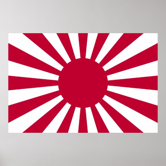 Kyokujitsu-ki Poster (Voorkant)