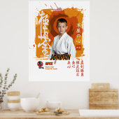 Kyokushin Dojo Student Belt Commemoration  Poster (Keuken)