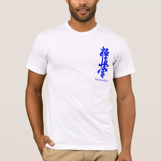 Kyokushin Edmonton Dojo T-Shirt