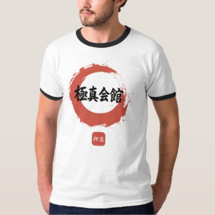 Kyokushin Enso Japanse kalligrafie OSU inkkunst T-shirt