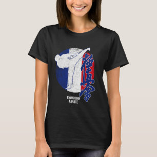 Kyokushin Frankrijk Karate Franse vlag Kyokushinka T-shirt