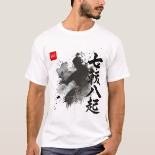 Kyokushin Inspirerende Japanse Kalligrafie Inkt Ku T-shirt