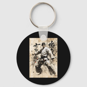 Kyokushin Karate Japanse Kalligrafie Martial Arts Sleutelhanger