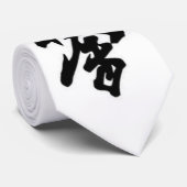 Kyokushin Karate Japanse Kanji Stropdas (Opgerold)