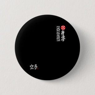 Kyokushin Karate Symbool Kyokushinkai Dojo Trainin Ronde Button 5,7 Cm