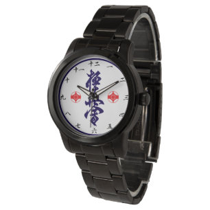 Kyokushin Karate  Watch Horloge
