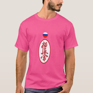 Kyokushin Rusland T-shirt