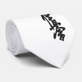 Kyokushin Strongest Karate stropdas (Opgerold)