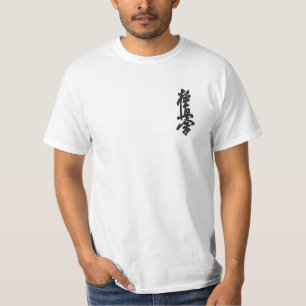 Kyokushin T-shirt