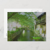 Kyoto Briefkaart (Voorkant / Achterkant)