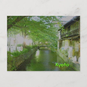 Kyoto Briefkaart