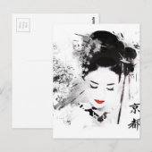 Kyoto Geisha Briefkaart (Voorkant / Achterkant)