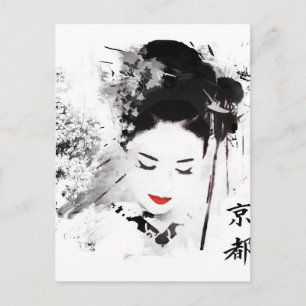 Kyoto Geisha Briefkaart