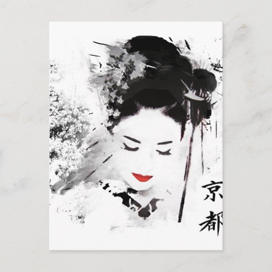 Kyoto Geisha Briefkaart (Voorkant)