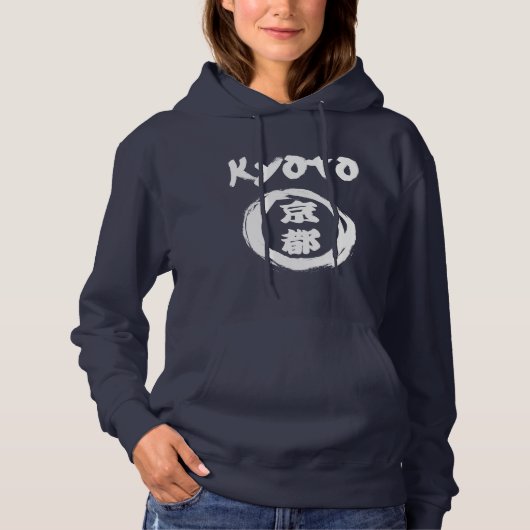 Kyoto Graffiti Hoodie (Voorkant)