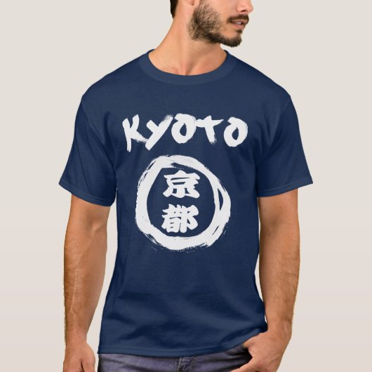 Kyoto Graffiti T-shirt (Voorkant)