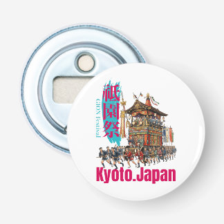 KYOTO,JAPAN gion festival -A summer tradition in K Button Flesopener