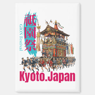 KYOTO,JAPAN gion festival -A summer tradition in K Magneet