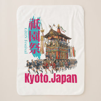KYOTO,JAPAN gion festival -A summer tradition in K Sherpa Deken